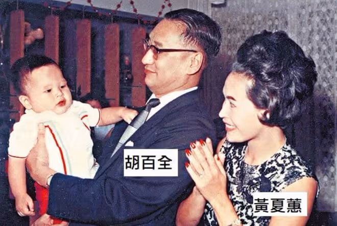 89歲港星商演惹爭議!向觀眾討紅包遭拒,曾揚言捐出亡夫上億遺產