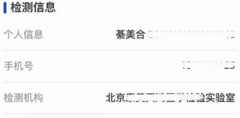 狗仔又放瓜！曝男頂流背著女友劈腿，王一博躺槍，趙麗穎也被波及