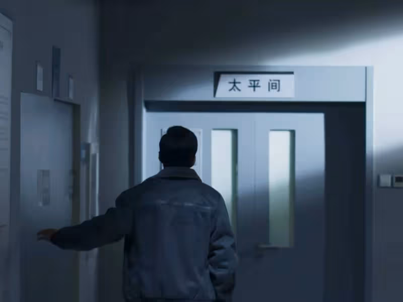 40集《情滿九道彎》:看似是悲劇,實則很圓滿!