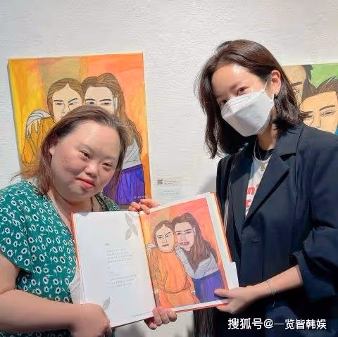 40歲女星韓志旼氣質出眾 新劇將搭檔李民基 出演洛城生死戀走紅
