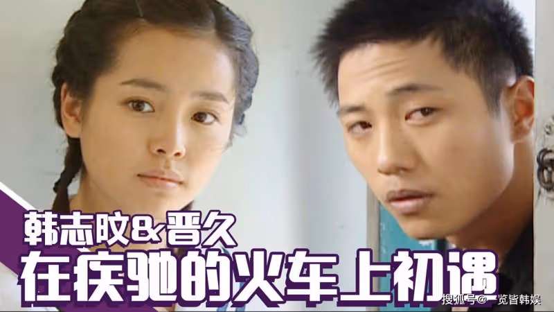 40歲女星韓志旼氣質出眾 新劇將搭檔李民基 出演洛城生死戀走紅