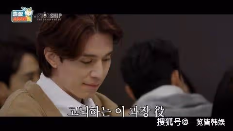 李棟旭有望搭檔柳惠英 被指兄妹感爆棚 出身小康之家氣質非凡
