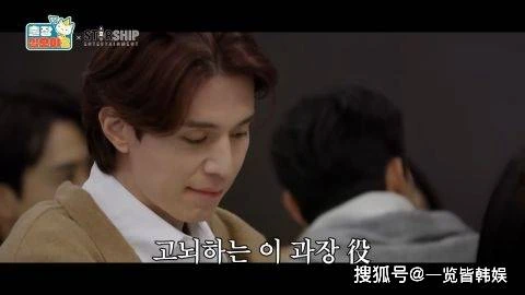李棟旭有望搭檔柳惠英 被指兄妹感爆棚 出身小康之家氣質非凡