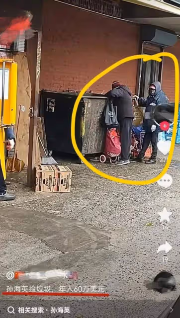 孫海英又被爆在美國翻垃圾桶,曾經是知名的老戲骨,如今是怎麼了