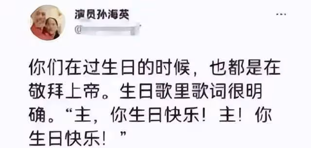 孫海英又被爆在美國翻垃圾桶,曾經是知名的老戲骨,如今是怎麼了