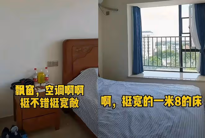 老戲骨張洪傑帶妻子海南養老,公寓曝光環境舒適,包3餐每月8千