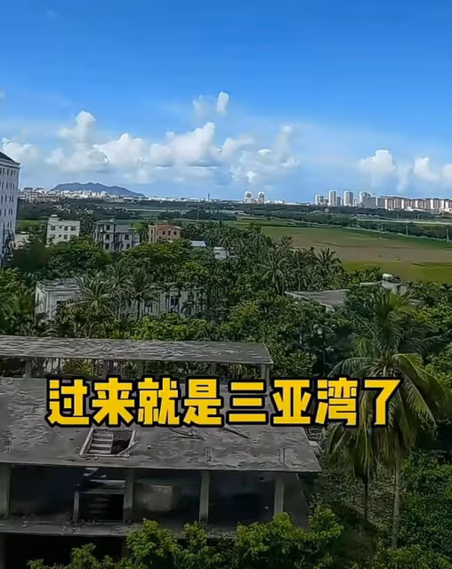 老戲骨張洪傑帶妻子海南養老,公寓曝光環境舒適,包3餐每月8千