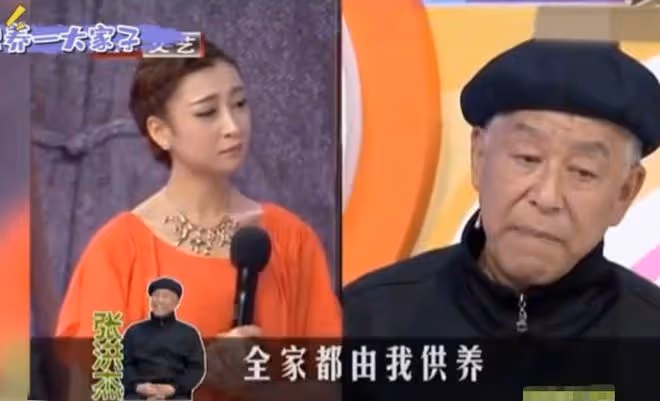 老戲骨張洪傑帶妻子海南養老,公寓曝光環境舒適,包3餐每月8千