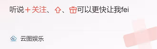 老戲骨張洪傑帶妻子海南養老,公寓曝光環境舒適,包3餐每月8千