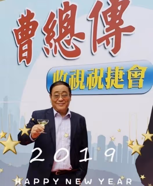 神隱1年罕現身!73歲TVB前配角近況超精神,曾因健康問題離開公司