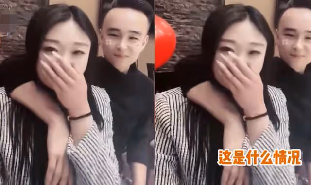陳亞男疑嫁富二代!婚紗照曝光真假難辨,前夫朱小偉當保安曝婚變