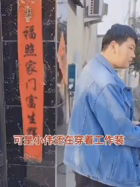 陳亞男疑嫁富二代！婚紗照曝光真假難辨，前夫朱小偉當保安曝婚變