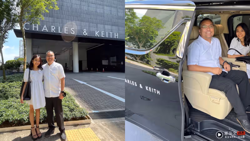 最強逆襲!被嘲拿RM263包包不是名牌 17歲少女成品牌模特兒