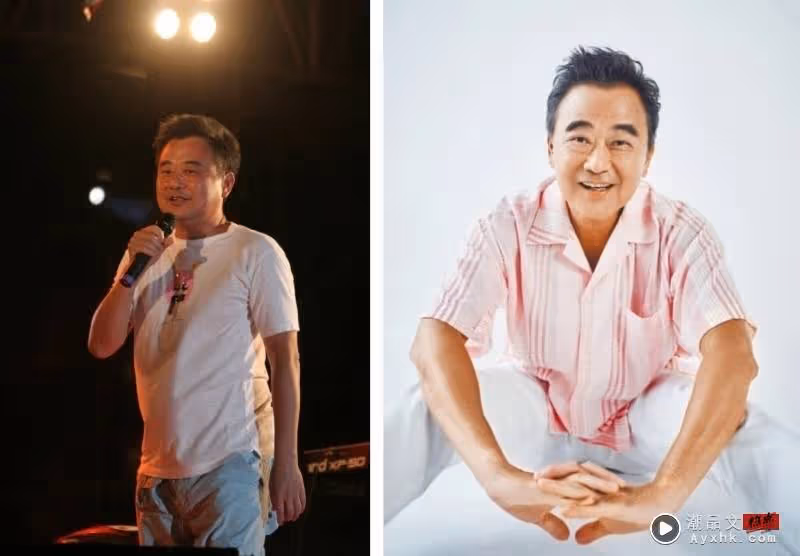 陳昇演唱會出現「斷片」的現象!尤其唱這首歌