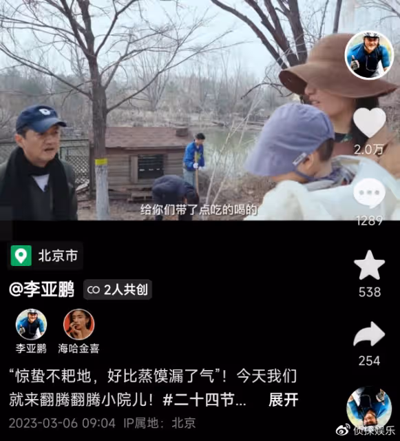 李亞鵬分享小女兒萌態,夏夏第一次握筆寫字,老父親豎大拇指猛夸