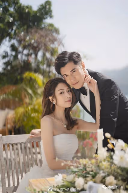 恭喜恭喜！TVB金童玉女4月24日舉行婚禮