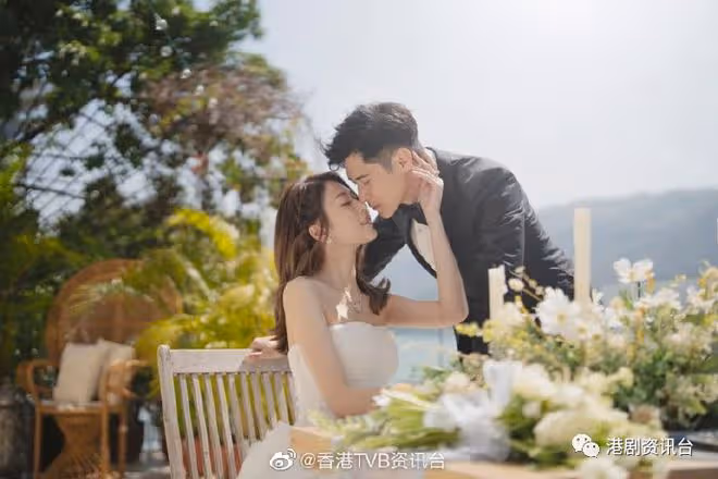 恭喜恭喜！TVB金童玉女4月24日舉行婚禮
