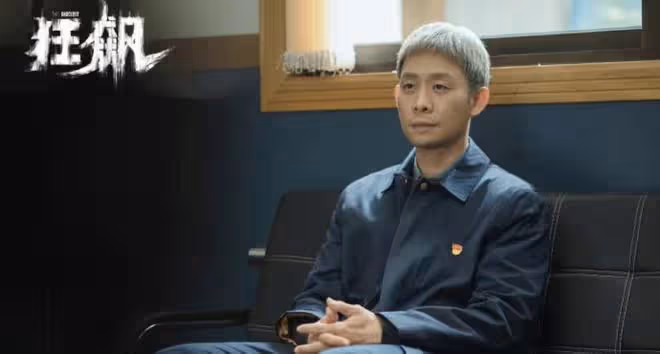 曝已婚男明星精神狀態異常,5句台詞拍攝2小時脾氣暴躁,張譯躺槍