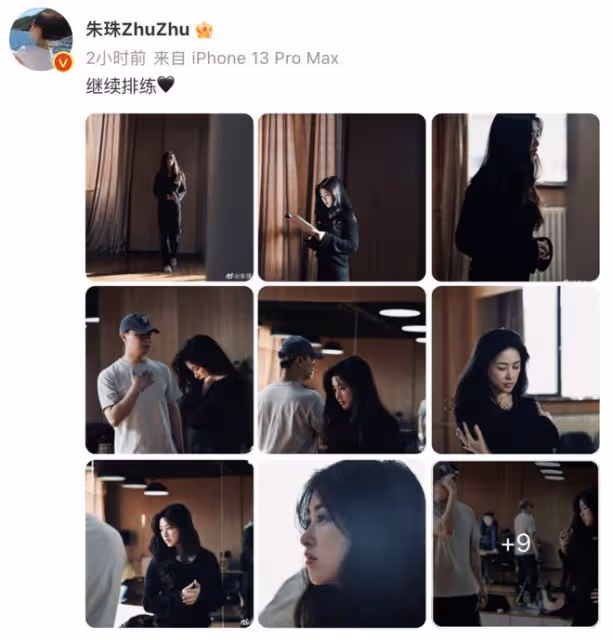 朱珠撇下女兒過二人世界,和老公騎摩托,塗口紅補妝被丈夫偷拍