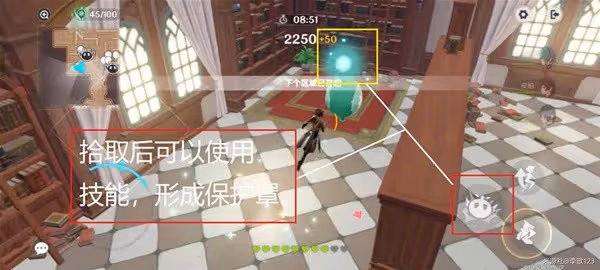 《原神》3.5版萬風逐花第四天活動攻略