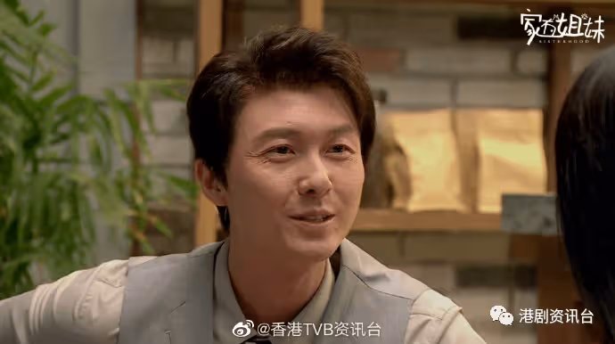 王浩信北上一年返港被嘲變路人樣！曬型仔自拍反擊依然青靚白淨