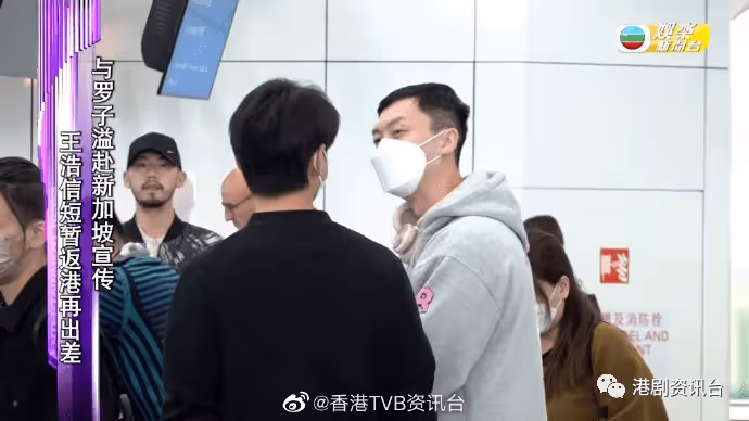 王浩信北上一年返港被嘲變路人樣！曬型仔自拍反擊依然青靚白淨
