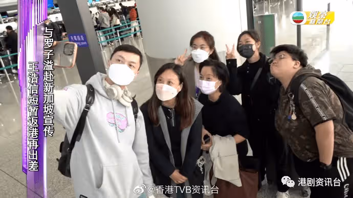 王浩信北上一年返港被嘲變路人樣！曬型仔自拍反擊依然青靚白淨