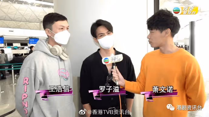 王浩信北上一年返港被嘲變路人樣！曬型仔自拍反擊依然青靚白淨