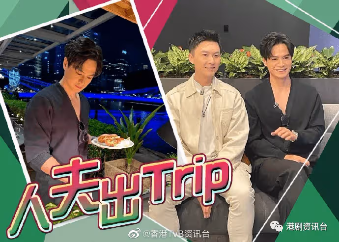 王浩信北上一年返港被嘲變路人樣！曬型仔自拍反擊依然青靚白淨
