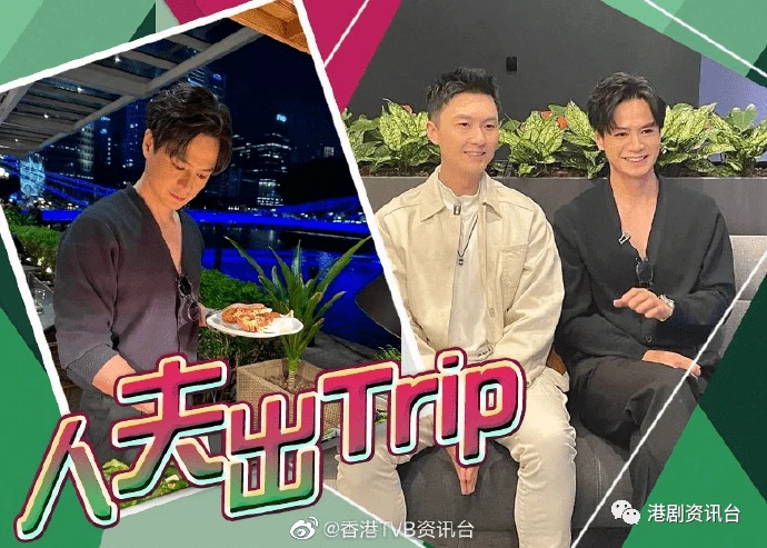 王浩信北上一年返港被嘲變路人樣！曬型仔自拍反擊依然青靚白淨