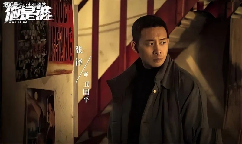 《狂飆》後續,張頌文探班任嘉倫,張譯參加聚會,蘇小玎直播帶貨