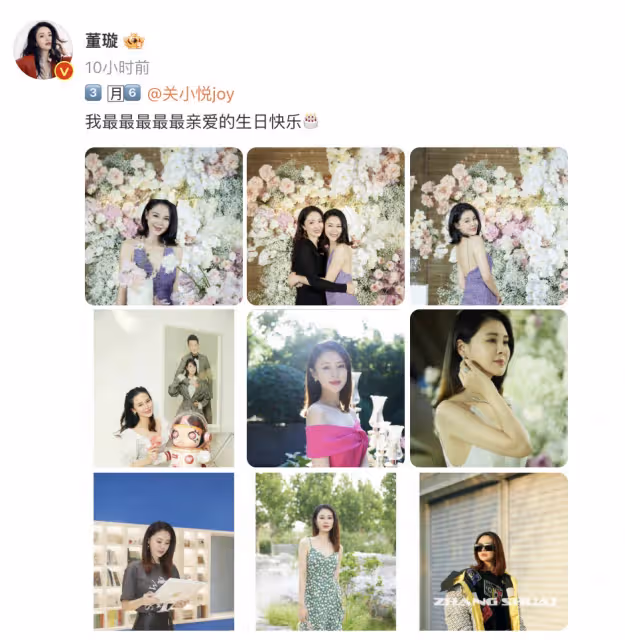 佟大為為44歲妻子慶生，親吻並承諾將永遠愛她，派對隆重堪比婚禮現場
