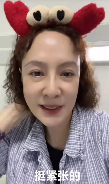 58歲李萍入院檢查，腸胃頻繁長息肉害怕病變，心情緊張救助網友