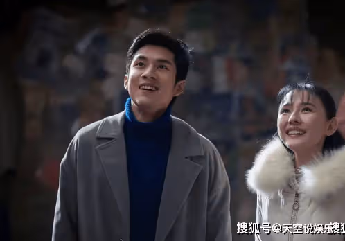 《情滿九道彎》各人物結局是怎樣的？《情滿九道彎》結局有兩大遺憾！