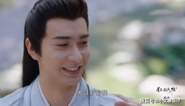 《星落凝成糖》看懂嘲風的身世，才明白他叫有琴大哥，其實很吃虧