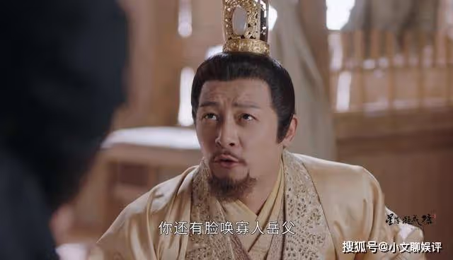 《星落凝成糖》看懂嘲風的身世，才明白他叫有琴大哥，其實很吃虧