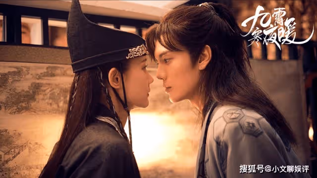 《九霄寒夜暖》胡八道生前遺物曝光，揭穿玖兒身世之謎，寒猙不敢信