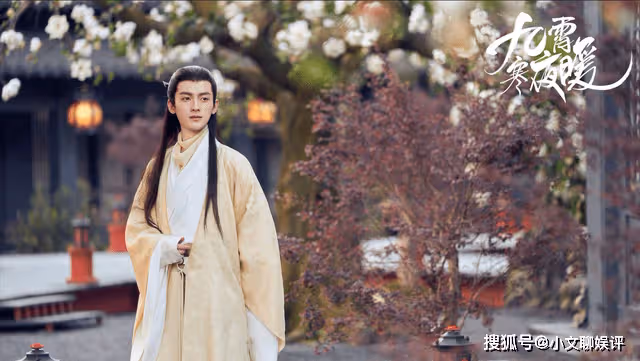 《九霄寒夜暖》胡八道生前遺物曝光，揭穿玖兒身世之謎，寒猙不敢信
