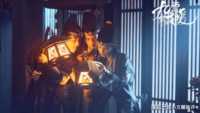 《九霄寒夜暖》胡八道生前遺物曝光，揭穿玖兒身世之謎，寒猙不敢信