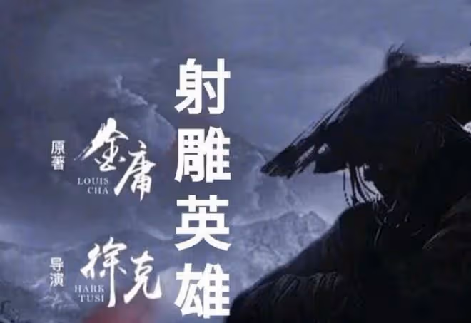 73歲導演徐克攜小30歲助理女友散步,十指緊扣,女方染金髮好時髦