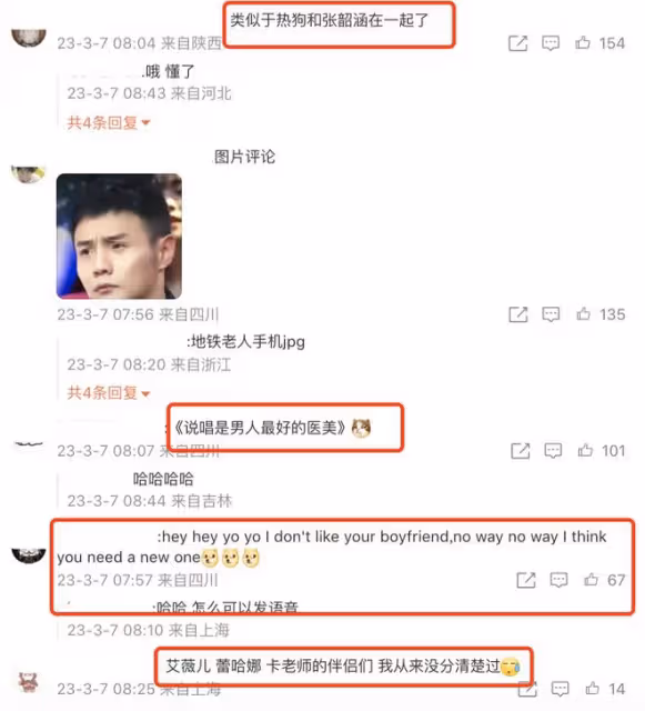 38歲艾薇兒公開新戀情，在巴黎時裝秀接吻，2月份才剛取消婚約