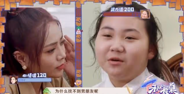 謝可寅被問為什麼找不到男朋友？她機智的巧妙化解，讓全場沉默