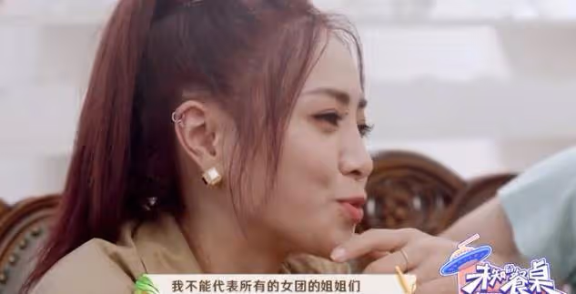 謝可寅被問為什麼找不到男朋友？她機智的巧妙化解，讓全場沉默