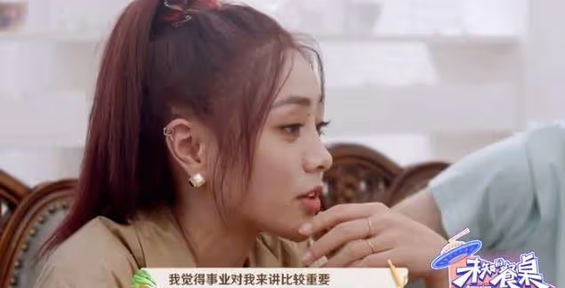 謝可寅被問為什麼找不到男朋友？她機智的巧妙化解，讓全場沉默