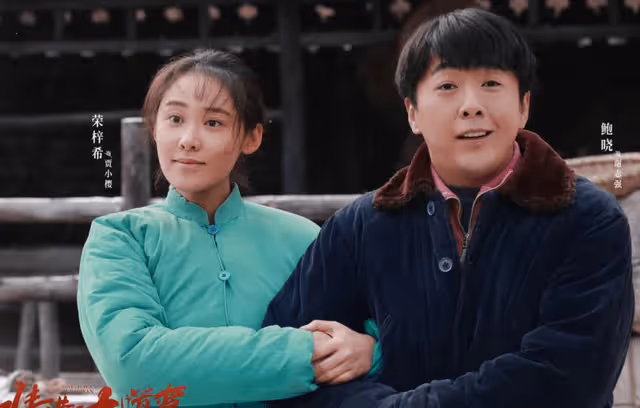 榮梓希《九道彎》賈小櫻演技炸裂,殷桃一席話被驗證,至今一語中的