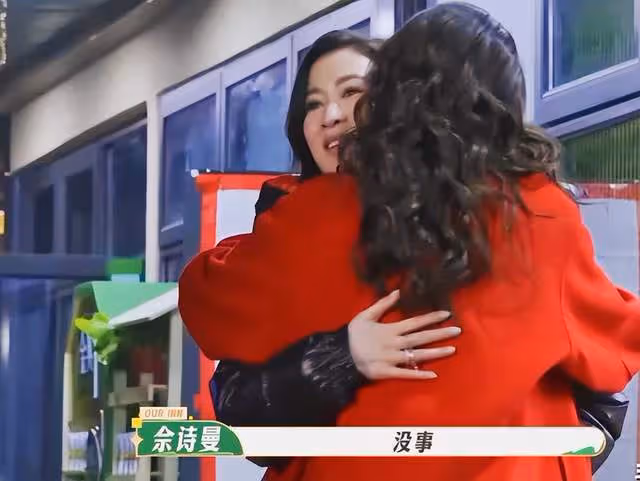 孫儷問唐嫣:第二季還會不會常駐《我們的客棧》,唐嫣回答笑翻全場