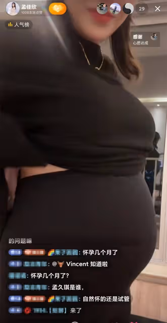 一索得子!巨興茂喜獲麟兒笑得合不攏嘴,大手筆獎勵小15歲嬌妻