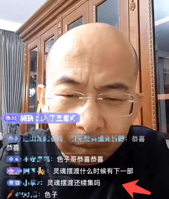 一索得子!巨興茂喜獲麟兒笑得合不攏嘴,大手筆獎勵小15歲嬌妻