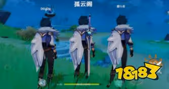 原神去稻妻的方法有哪些 去稻妻的途徑分享