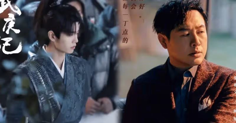 張頌文探班任嘉倫，兩人角色夢幻聯動，網友神評笑出豬叫